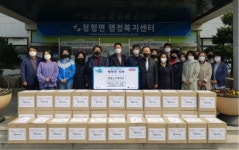 66사단, 코로나19 극복을 위한 물품 가평읍에 기탁