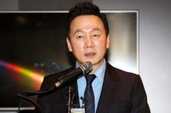 정봉주, 
