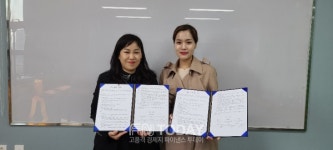 청바지투어, 에스와이미디어, 더클래스2020 업무협약