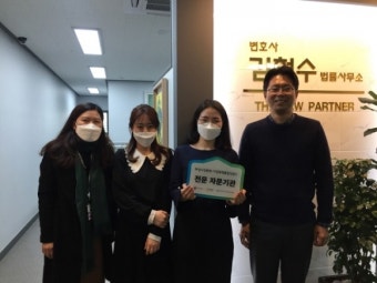 화성시 성폭력·가정폭력 통합상담소, 피해자 의료 및 법률지원 협력기관 확대