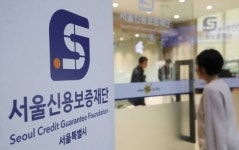 서울신용보증재단, 소상공인 15%이상 고리 대출→1.5% 저금리 전환  
