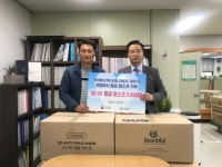 ㈜에이스텍스타일, 의정부시에 마스크 2천매 기부