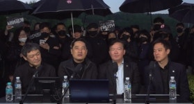 [포토]부정선거 의혹규명 중앙선거관리위원회 앞 시위