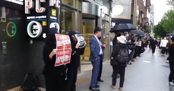 리박스쿨 음모론 홍보물 발견, 진상규명 절실..민주당, 국회서 현안질의 예고