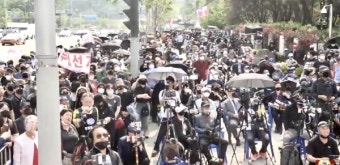 [포토] 4.15 부정선거 의혹규명 위한 시위 열려, 검정옷 입은 시위대 점점 많아져