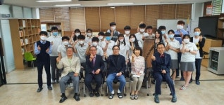 한국1인미디어산업협회와 (주)에스제이아이앤씨 지리산고등학교 방문 유튜브 특강 펼쳐