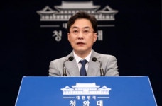 靑 문 대통령, 퇴임 후 양산 평산마을서 지낼 계획…경호 문제 때문