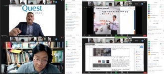 고려대학교 세종산학협력단 창업지원센터 글로벌 IR 프로그램 지원한다