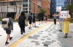 동탄목동중학교, 학생자치회 주관 코로나19 및 학교폭력 예방을 위한 캠페인 실시