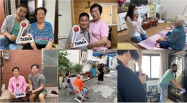 ㈜키네마인, 푸시핀 캠페인 일환…어르신을 위한 방구석 청소! 찾아가는 안방 공연 진행