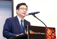 박봉규 이사장, 2020년 하반기 코리아씨이오서밋 이사회 개최