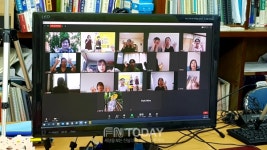 광주 호남신학대학교 사회복지상담학과 민간 자격 과정도 언택트 열풍