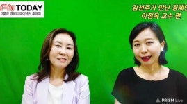 CEO들을 위한 스피치 비법 공개, 감성경영의 필요성