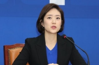 고민정 