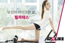 필라테스창업 투자비용 없이 가능한 스포라이크, 요가, 필라테스, 뷰티 샵인샵으로 매장 운영 부담줄인 프랜차이즈