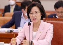 추미애 아들 측, 수술 관련 의무기록 공개…휴가 연장 자료로 제출