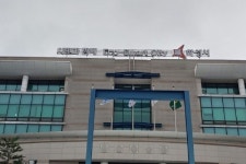 화성 기산지구 갈등, 시의회 어떤 결정 내릴까