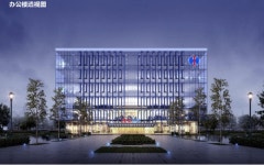 킨앤컴퍼니, 中대형제약회사 수정약업과 중국 유통망 진출 계약 체결