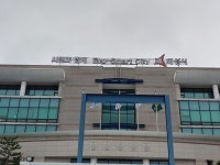 현대산업개발, 화성, 기산지구 복합문화센터 건립 등 이행각서 제출  