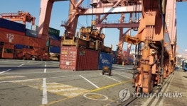 부산항만공사 안전사고 예방 노력한 부두 운영사 지원