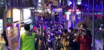 부정선거 의혹규명 블랙시위, 할로윈에도 진행 돼 