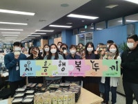 시흥시.건강한 선물, 시흥 행복 두끼 프로젝트 이상 無