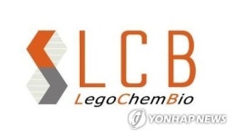 레고켐바이오, 美기업에 ADC 항암제 기술이전…총3천255억