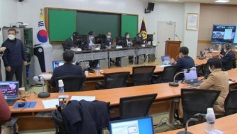 법관대표회의, 
