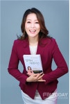 류지연의 에니어그램 특강성격이 자본이다... 신간 출간 동시 베스트셀러 화제