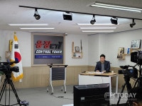 인터넷언론인연대, 창립 3주년 기념식 및 2020정기총회 성료