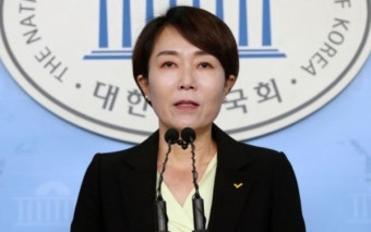 정의당 