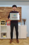 ㈜신신엠앤씨, 중소벤처기업부 주관 2020년 인재육성형중소기업 선정