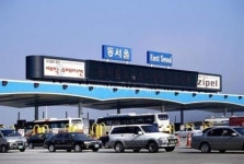 고속도로 통행료 수납원 전면 파업…하이패스 차로만 이용 가능