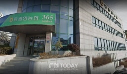 전남 동광양농협조합장,선거법위반 재판결과 관심 쏠려