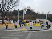 [영상] 남양주, 하수종말처리장. 6호선 성토