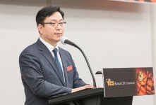 코리아씨이오서밋, 서밋클럽 발족과 더블어 엑셀러레이팅 개최