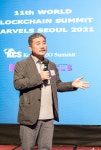 [현장 스케치] 남민우 다산네트웍스 회장, 코리아씨이오서밋 포럼에서 4전5기 경영과 기업가정신 강연해