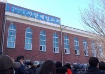 사랑제일교회  법원, 4차 명도집행 취소...농성중인 신도들 많아