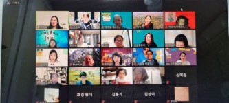 이 책을 보지 않고는 절대 비대면 강사 하지마라 비대면 출판기념회 성황 이뤄