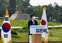김은혜, 당대표 출마 공식 선언 