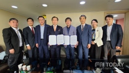 e스포츠대회 협력 위해 세계e스포츠서포터즈-(주)시사포토뱅크 MOU