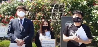시민단체 '한진사', 한강 의대생 사건 담당경찰 검찰에 고발