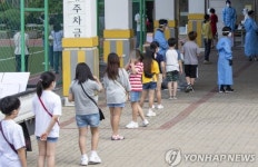6학년생 눈물의 편지 백신접종 권유하는 초등학교 자퇴합니다.