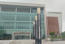 6.1 지방선거 안산시장 재검표 현장, 수원시 보훈재활체육센터 종합체육관