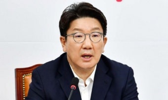 권성동 
