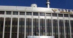 서초경찰서 쥴리 의혹.동거설 등 보도...열린공감 TV 압수수색 중