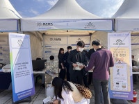 고려대학교 세종산학협력단 과학벨트 창업성장지원사업 참여기업, 『세종스타트업위크2022』성료