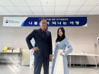 국토교통인재개발원, 행정기관 최초로 공무원 노조와 상생을 위한 자기개발과정 스타트