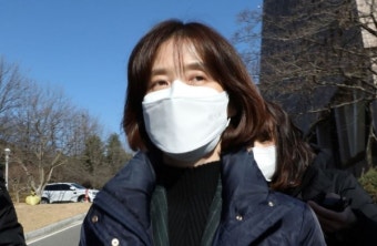 검찰 