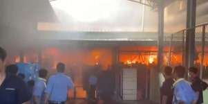 한국계 베트남 신발공장서 불 직원 4만명...인명 피해 없어